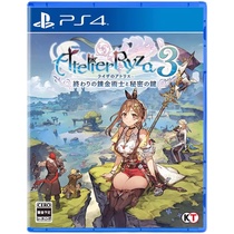 Sony PS4 game Glorious Atelier Ryza 3 The Alchemist of the End and the Secret Key are in stock