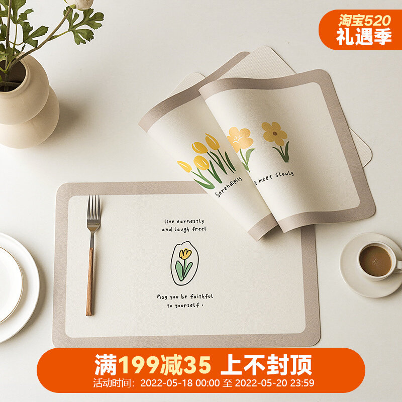 Zen House Brief Leather Dining Cushion Home Dining Table Breakfast Mat Waterproof Anti-Wash Tea Table Cup Mat Table Bowl Mat