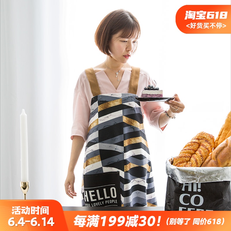 ins Black gold Nordic modern simple apron Home kitchen fabric half waist skirt sleeveless cooking coat