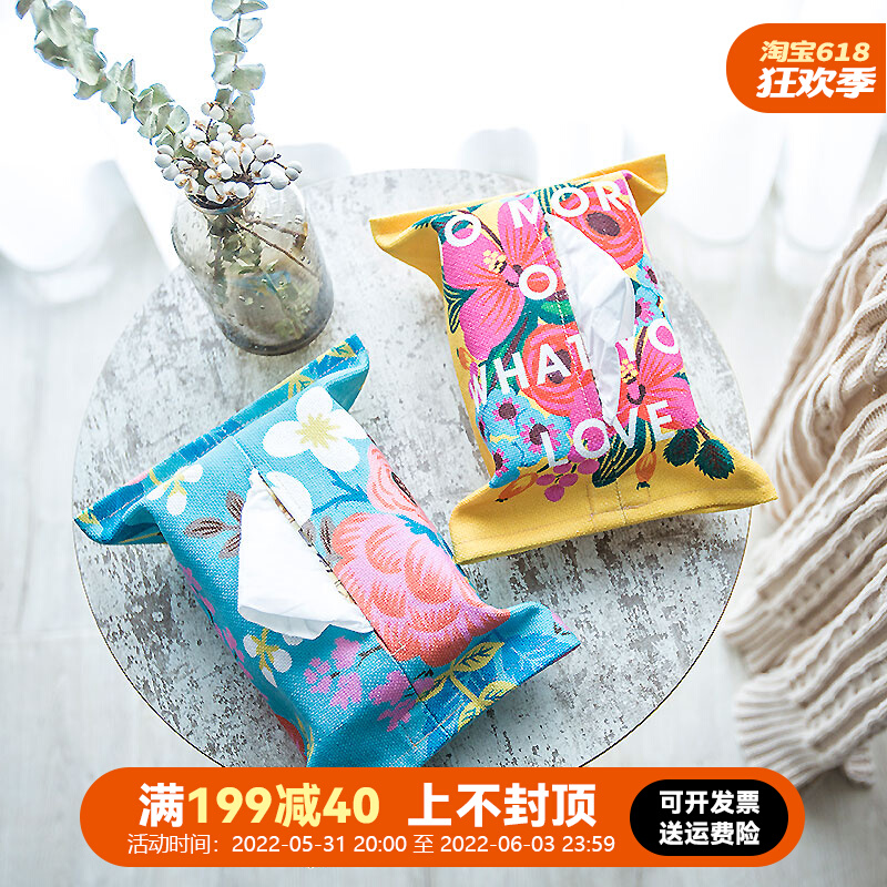 ins paper towels cover cloth art paper towels Creative Paper Towels set Living room Tea Towels Makeup room Makeup Room Car Towels