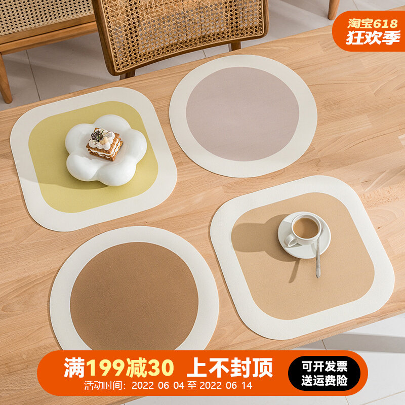 Style Cream Pure Color Leather Table Dining Mat Waterproof Anti-Oil Dishwashing TEA CUP CUSHION BREAKFAST CUSHION HEAT INSULATION MAT