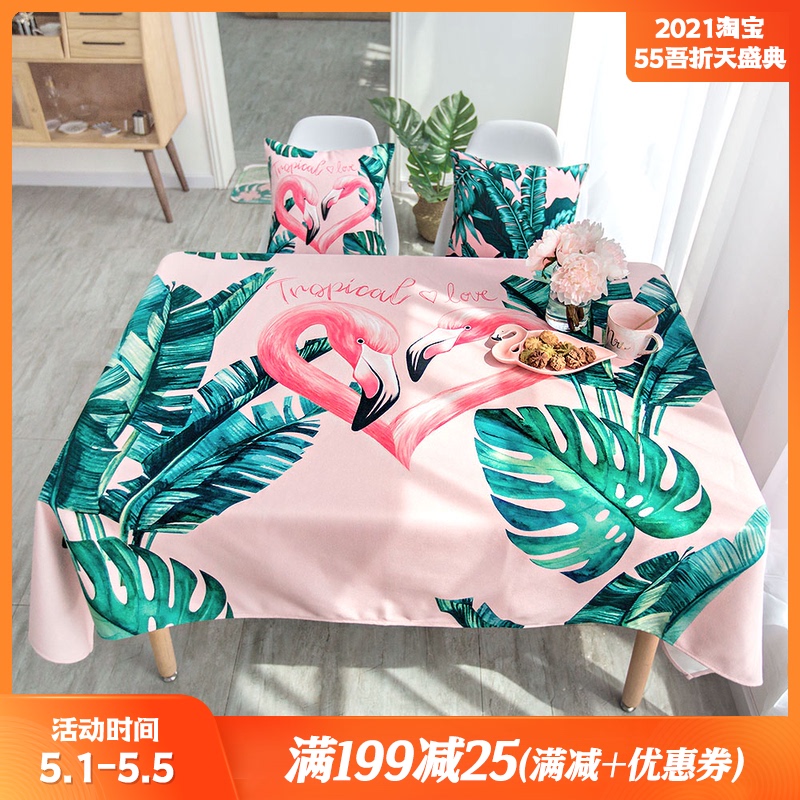 ins Plant flamingo Tablecloth Fabric Cotton Linen Small fresh tablecloth Nordic tablecloth Waterproof tablecloth Coffee table tablecloth