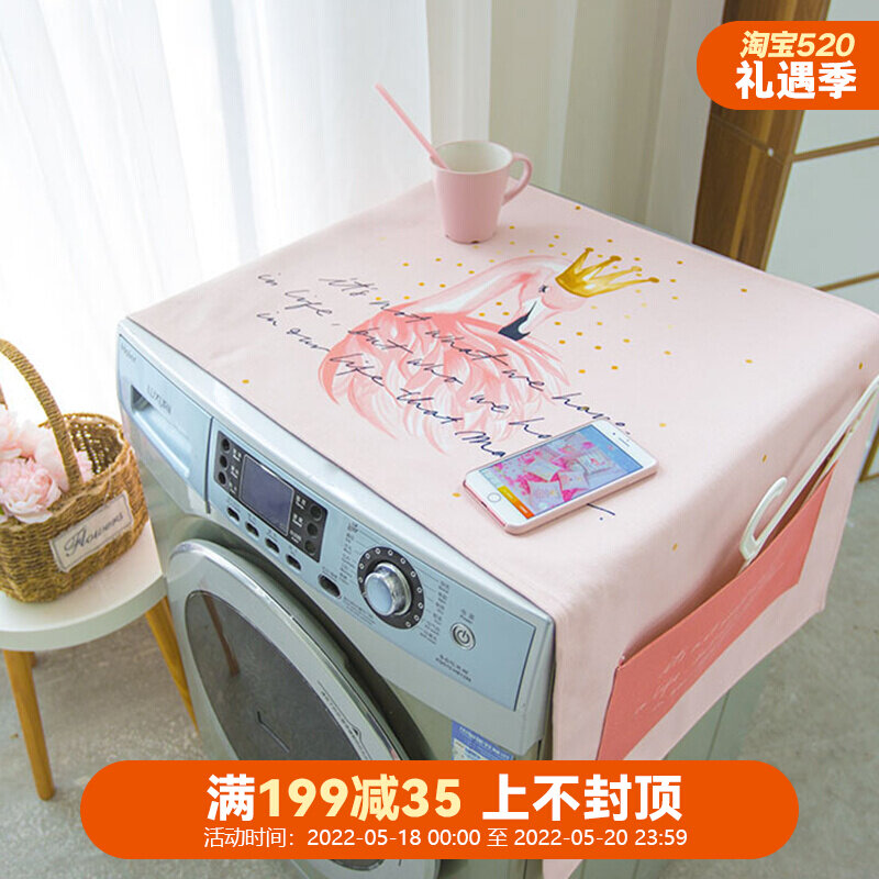 Nordic Ins Fire Flak Roller Washing Machine Cover Cloth Art Dust Cover Single Door Open Fridge Lid Buvan with a cover towel cloth