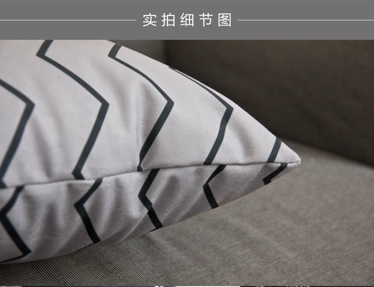 Ngựa vằn beo châu Âu hiện đại sofa nhỏ gọn đệm gối lông tơ gốc gối hình học sóng gối - Trở lại đệm / Bolsters gối tựa lưng sofa gỗ
