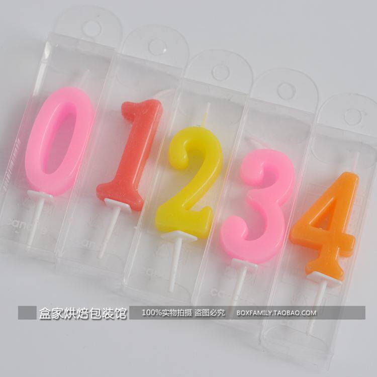 Bougie - Ref 2491053 Image 6