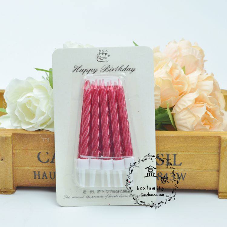 Bougie - Ref 2488380 Image 13