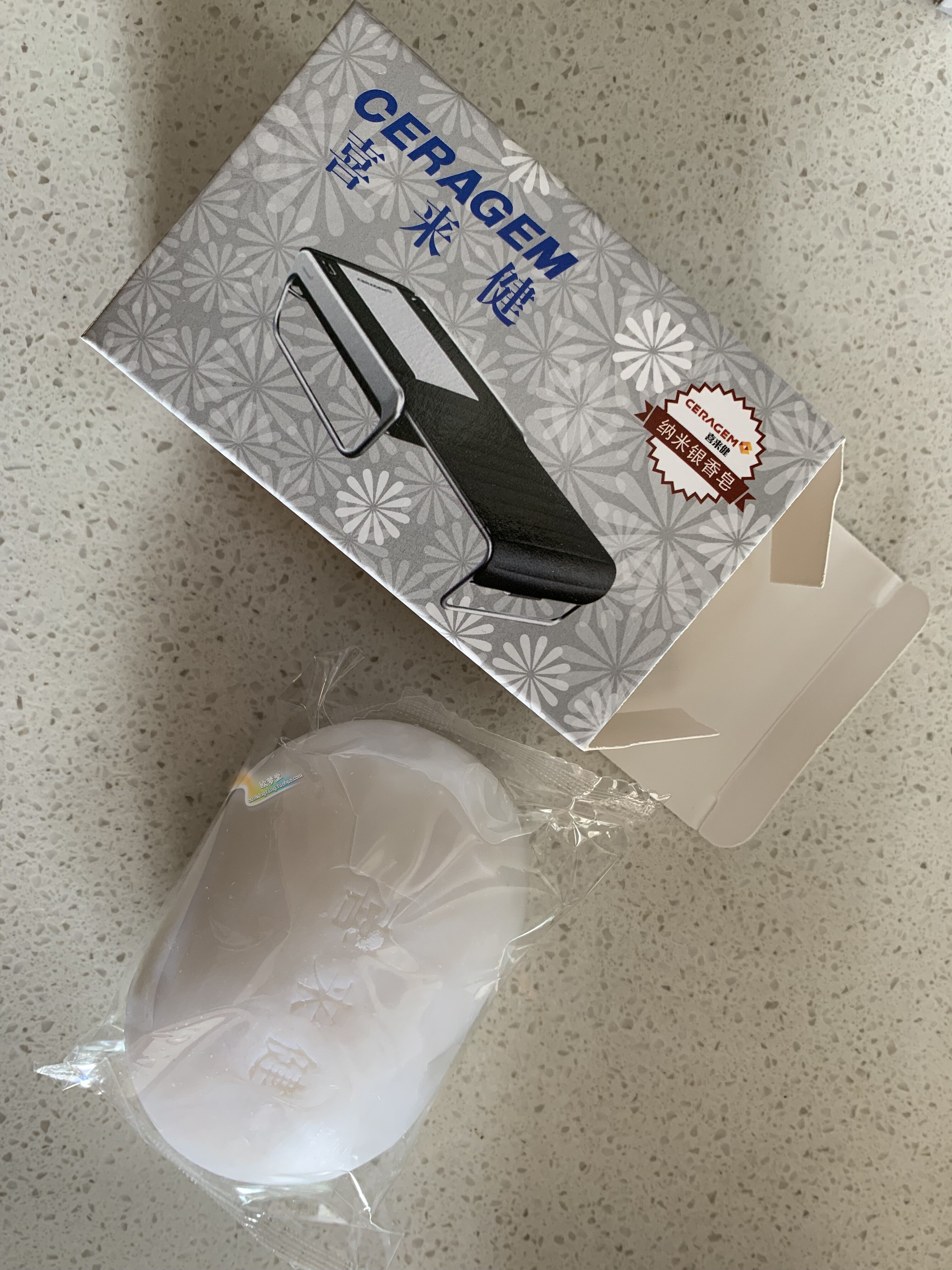 Welcome to Jian Soap Nano Silver soap Buy 2 send more than one to buy multiple delivery-Taobao