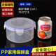 hộp cơm điện unold Hộp bảo quản hộp nhựa kín hộp vi sóng hộp ăn trưa hộp tươi hộp thực phẩm hộp ăn trưa hộp tủ lạnh - Hộp cơm điện sưởi ấm hộp cơm life element