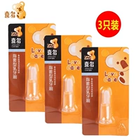 Установка зубной щетки 3