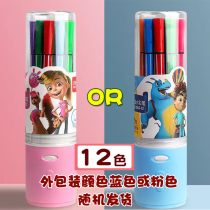 Deli watercolor pen 12 color paint brush color pen writing painting writing greeting card graffiti with