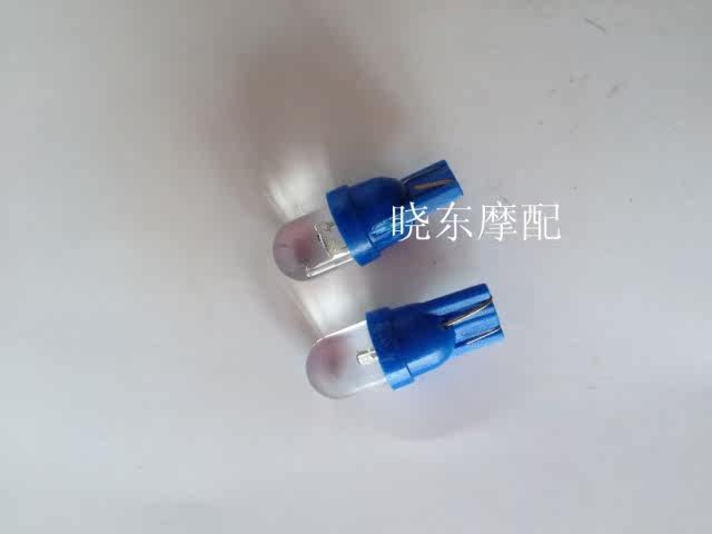 Eclairage pour vélo - Ref 2403134 Image 7