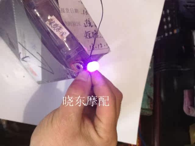 Eclairage pour vélo - Ref 2403134 Image 10