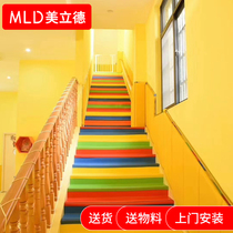 Environmental protection PVC kindergarten stair rubber plastic floor Non-slip step step stop skateboard mat custom wear-resistant
