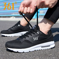 361, черный