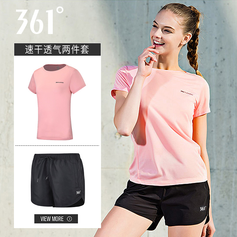 361 sports suit women's summer new running fitness two-piece set of 361 degree breathable short-sleeved t-shirt quick-drying shorts