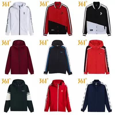361 sports coat men's cardigan thick cotton T men's Spring and Autumn New thin model 361 Degree long sleeve loose top men's