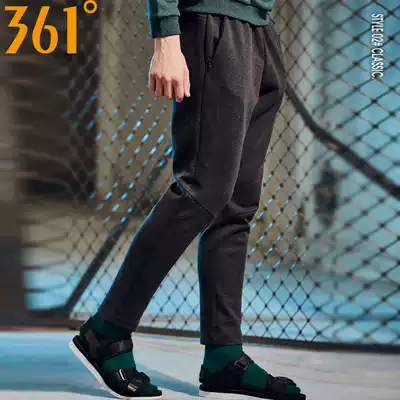 361 Degree Men's pants summer new knitted trousers 361 men's casual cotton tide loose breathable knitted sweatpants