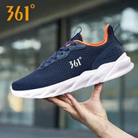 Чернила синий/Zhu Hong Orange-2211F