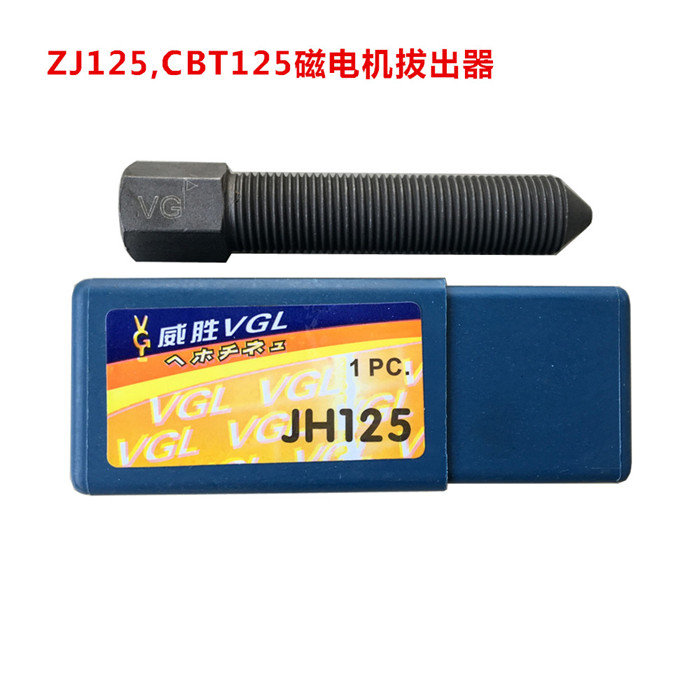 Sửa chữa xe máy công cụ, công cụ sửa chữa, chất lượng cao xe máy công cụ công cụ đặc biệt (chất lượng) bộ dụng cụ sửa xe máy đi phượt