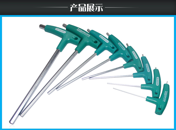 Xuất khẩu cờ lê t-lục giác hình chữ T cờ lê hình lục giác hình chữ T chìa khóa hình lục giác hình chữ T - Bộ sửa chữa Motrocycle tua vít