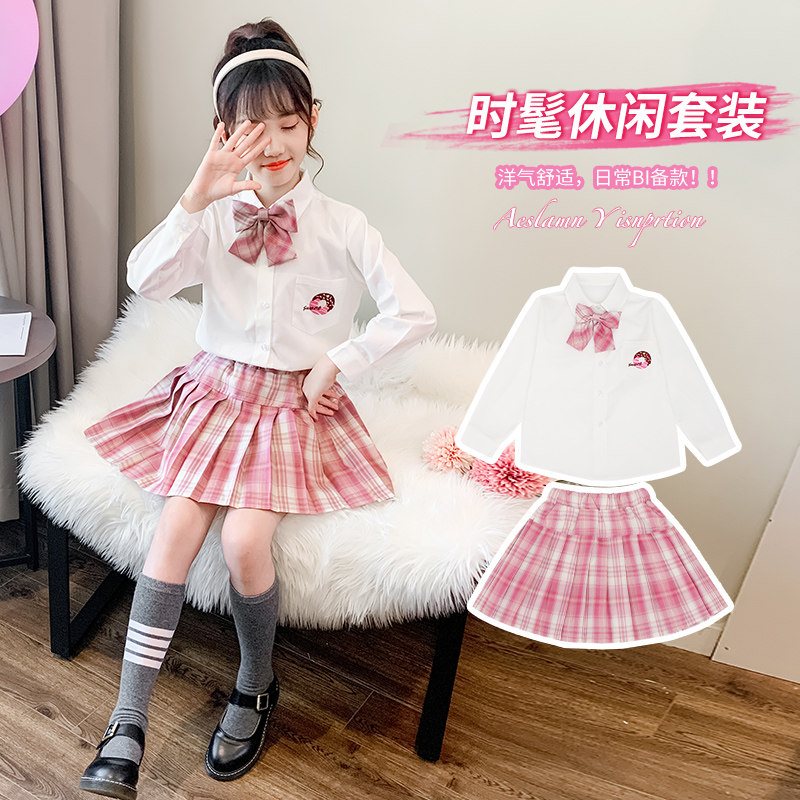 Girls set 2022 spring summer middle school uniform little girl jk uniform academy style pleated skirt two-piece set of children's clothing