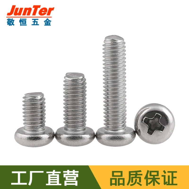 10#-32UNCx3 4 Stainless steel 304 USA cross disk wire screws 100