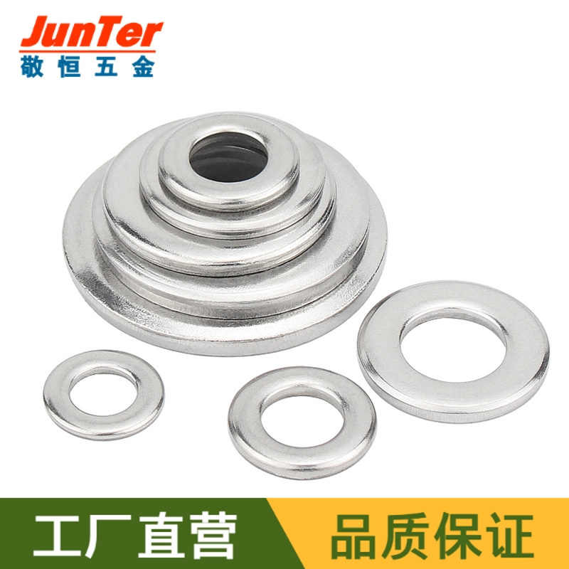 6 * 14 * 1 stainless steel 304 flat gasket 100