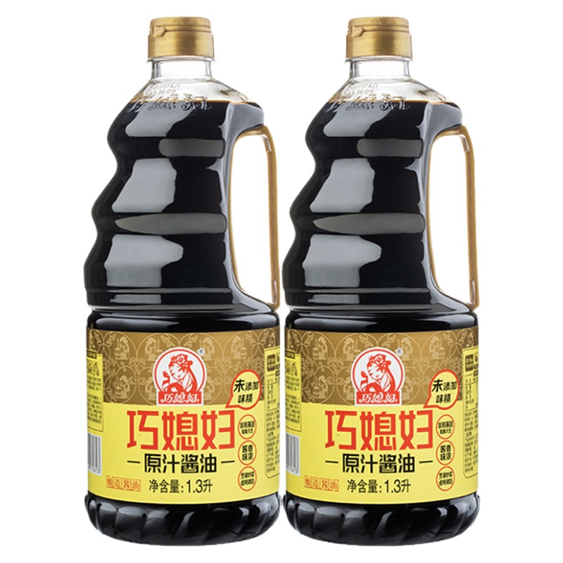 巧媳妇原汁酱油生抽1.3L*2桶装烹调炒菜卤炖调馅佐餐凉拌厂家直销