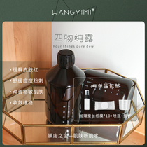Wang Yimi big bottle of four pure Dew 500ml skin peace of mind