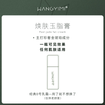 I dont want to make such an expensive thing but its too easy to use.