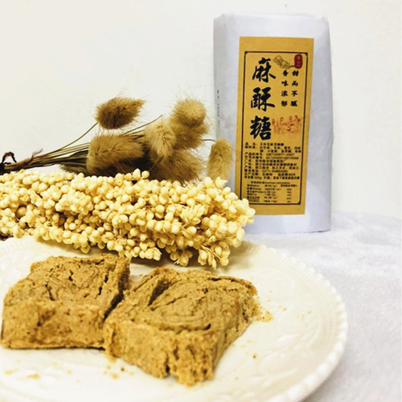 Hangzhou Terrific Linan Fu Xinshao Lu Cakes Factory Hemp Crisp Sugar Corn Sesame Bean Ghee Traditional Snack