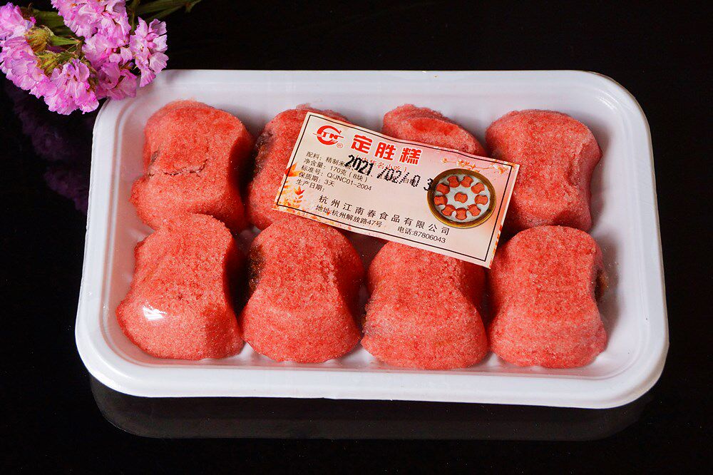 Hangzhou specialty snack Jiangnanchun food pastry Dingsheng cake Jiangsu, Zhejiang and Shanghai over 100 provinces over 180 SF
