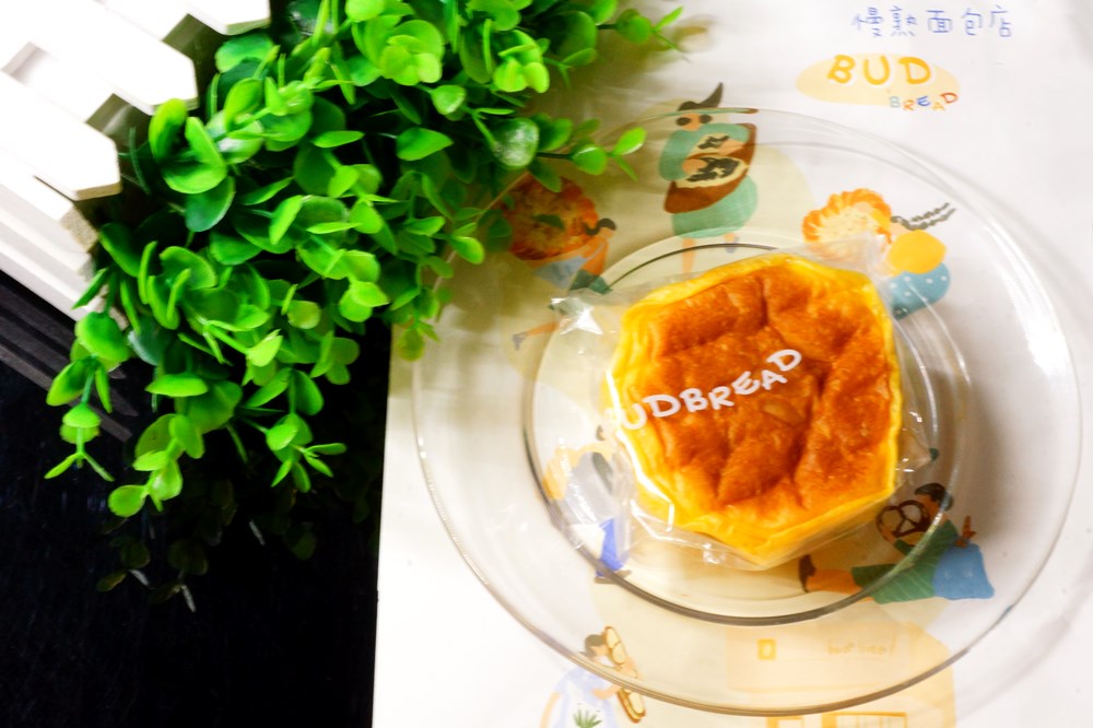 budbread Slow cooked bread Shop Detype carnitine soda Water toast Taro Clay Bag Cinnamon Roll Meal Kits 3 for sale-Taobao