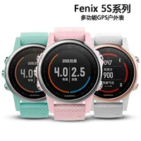 Theo dõi nhịp tim 5S của GARMIN Garmin fenix5 / 5S / 5X - Giao tiếp / Điều hướng / Đồng hồ ngoài trời đồng hồ franck muller