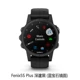 Đồng hồ định vị thể thao ngoài trời GPS GARMIN Garmin fenix5 / 5S / 5X - Giao tiếp / Điều hướng / Đồng hồ ngoài trời