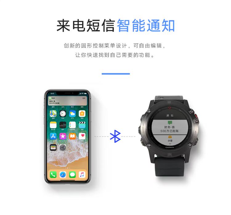 Theo dõi nhịp tim 5S của GARMIN Garmin fenix5 / 5S / 5X - Giao tiếp / Điều hướng / Đồng hồ ngoài trời đồng hồ luxury