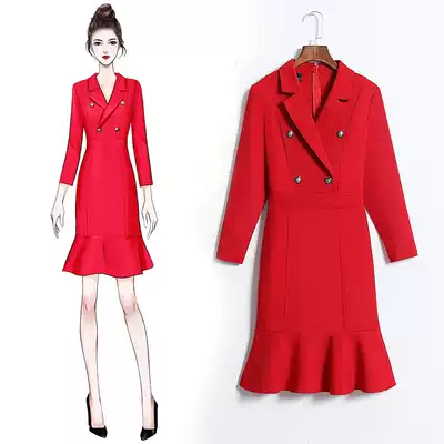 Spring and Autumn 2021 new women's red dress waist slim temperament slim fish tail skirt suit skirt seven-point sleeve
