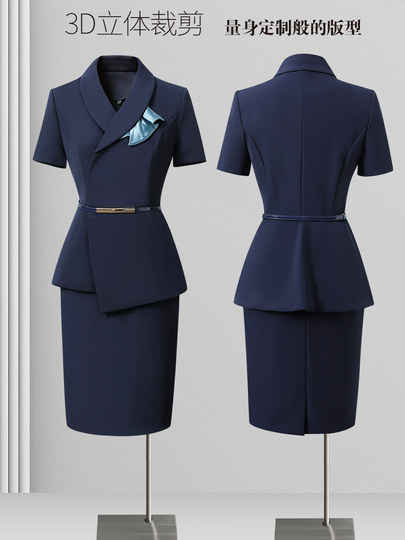 Short-Sleeved Professional Suit for Women Summer Thin Hotel Front Desk Reception Workwear Beauty Salon Sales Department Work Clothes