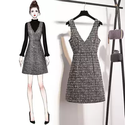 Hairy vest skirt two-piece set 2021 autumn and winter New Fashion age slim set