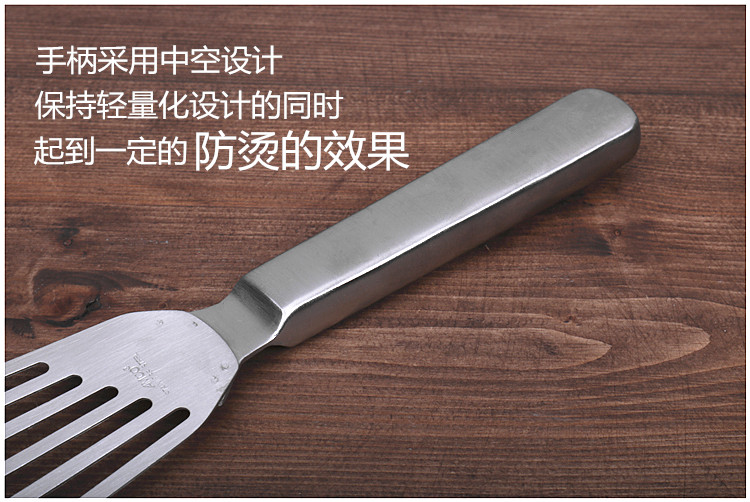 Chủ cửa hàng đề nghị tự sử dụng inox rán xẻng xẻng xào omelet inox pan xẻng pancake bếp chống vảy - Phòng bếp kệ để gia vị