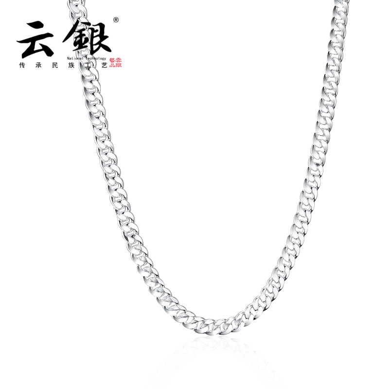 Silver necklace 990 pure silver horse whip chain coarse large overpower hand hip hop lock bones silver chain Sub-trend Fashion lock bone chain