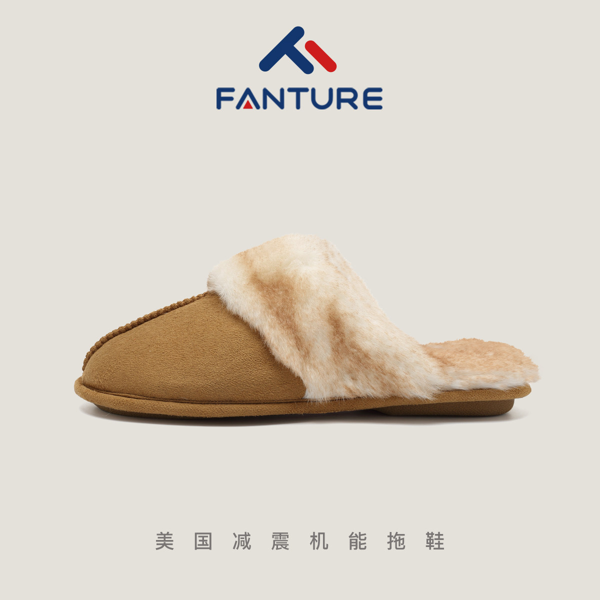 Fanture Fanture Winter indoor plug cotton slippers couples in blast thick soft soles home slippers
