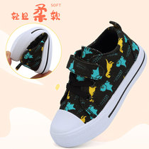 FANTURE Sail Cloth Shoes Children Shoes Soft Bottom Girl Cloth Shoes Low Help Spring Autumn New Kids Board Shoes Baby Shoes