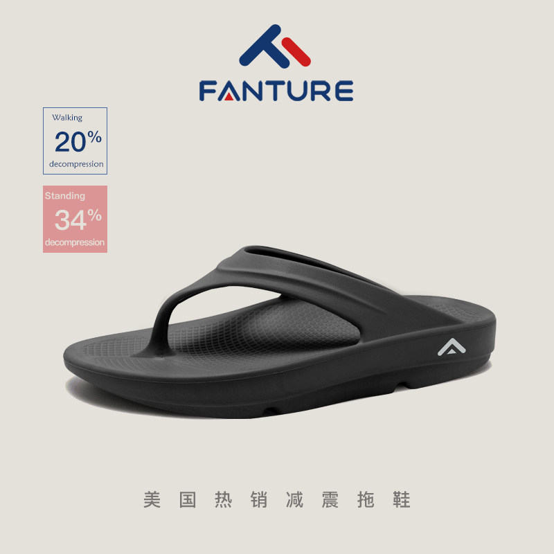 American FANTURE fashion trend standard size flip-flops thick-bottomed casual shock-absorbing flat-bottomed men's and women's sports beach
