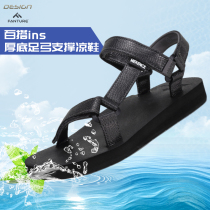 FANTURE new spring and summer sandals new arch support men and women couples woven belt beach leisure outdoor wear