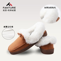 American FANTURE high elastic sponge long hair plus velvet cotton shoes autumn and winter womens home indoor warm shoes cotton slippers