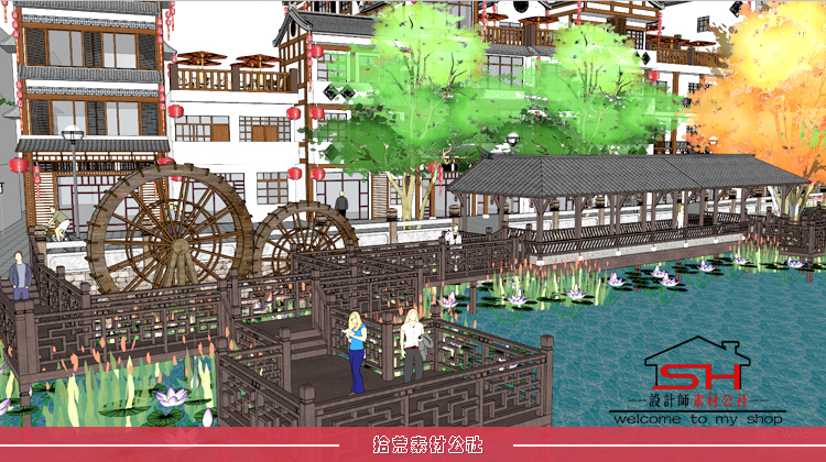 sketchup中式壮族少数民族商业街古镇旅游景区滨水景观设计SU模型 第3张