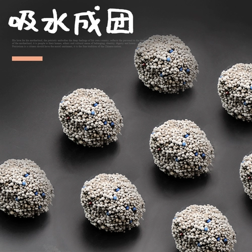 PINAT CAT БЕСПЛАТНАЯ ДОСТАВКА ДОПАСНОСТЬ 10 ​​кг дезодорант, кошки песчаная грубовая почва Низкая пыль 20 кот 10 кг кошачьи принадлежности