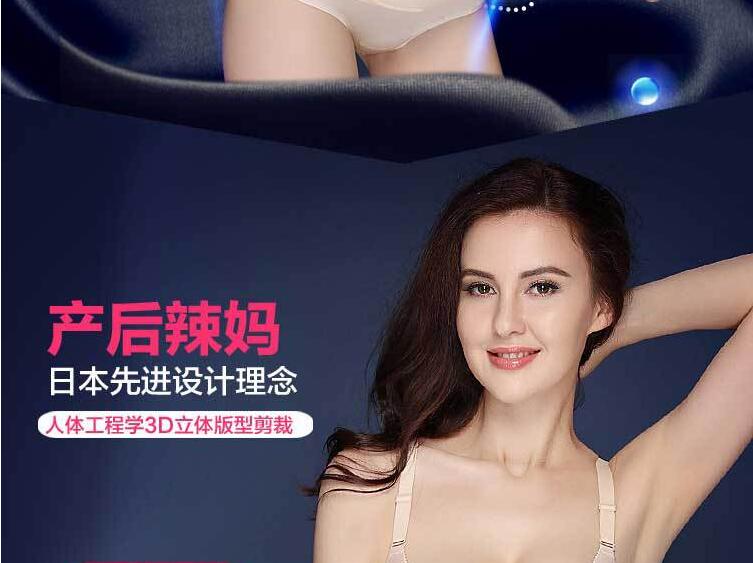 Thắt lưng thể thao nam bóng rổ thiết bị bảo vệ thể dục chạy đai mùa hè đào tạo chùm bụng eo vành đai thiết bị vành đai phụ nữ quần lót nam