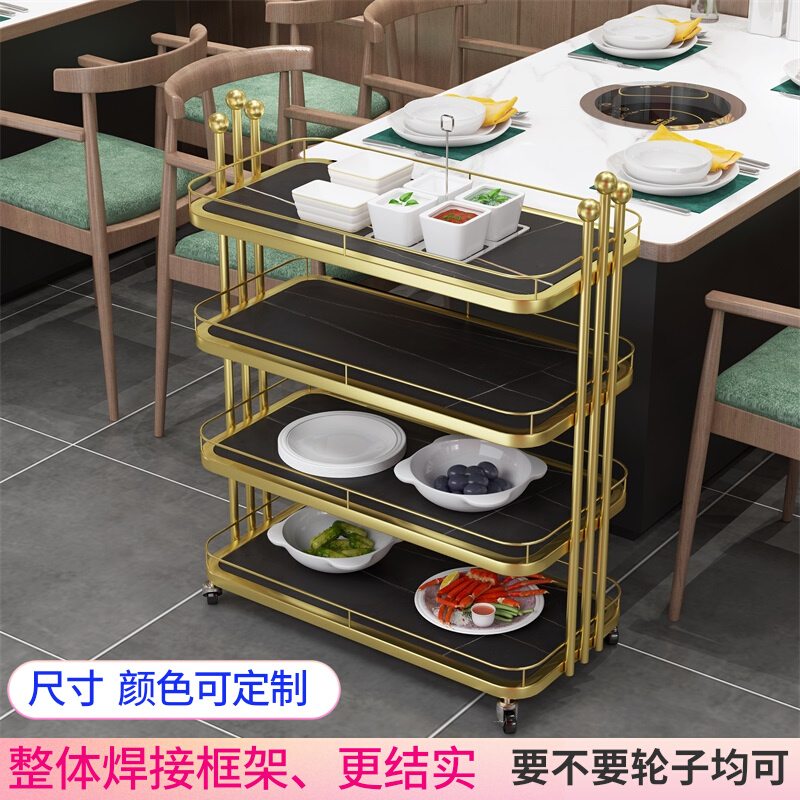 Vegetable Rack Multilayer Fire Boiler Shop Barbecue Vegetable Racks Commercial Hotel Dining Room Kitchen Roast Pork Swing Plate shelf